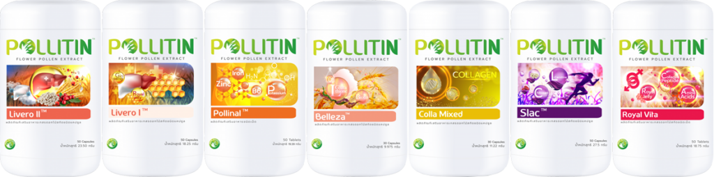 อาหารเสริม Pollitin ได้รับการยอมรับมาตรฐานระดับโลก และวางขายมาแล้วมากกว่า 50 ประเทศทั่วโลก